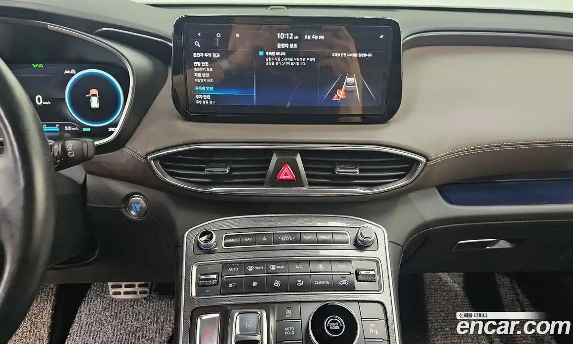 Hyundai Santa Fe 2021 2.5 автомат (гидро), фото 20