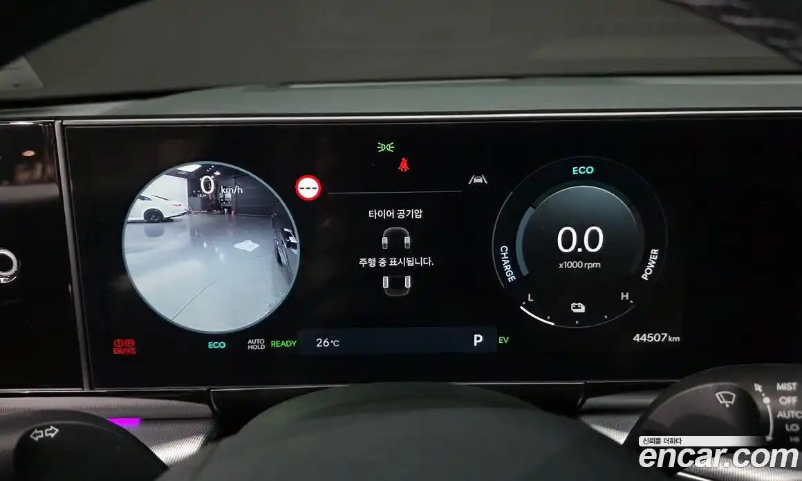 Hyundai Grandeur 2023 1.6 автомат (гидро), фото 11