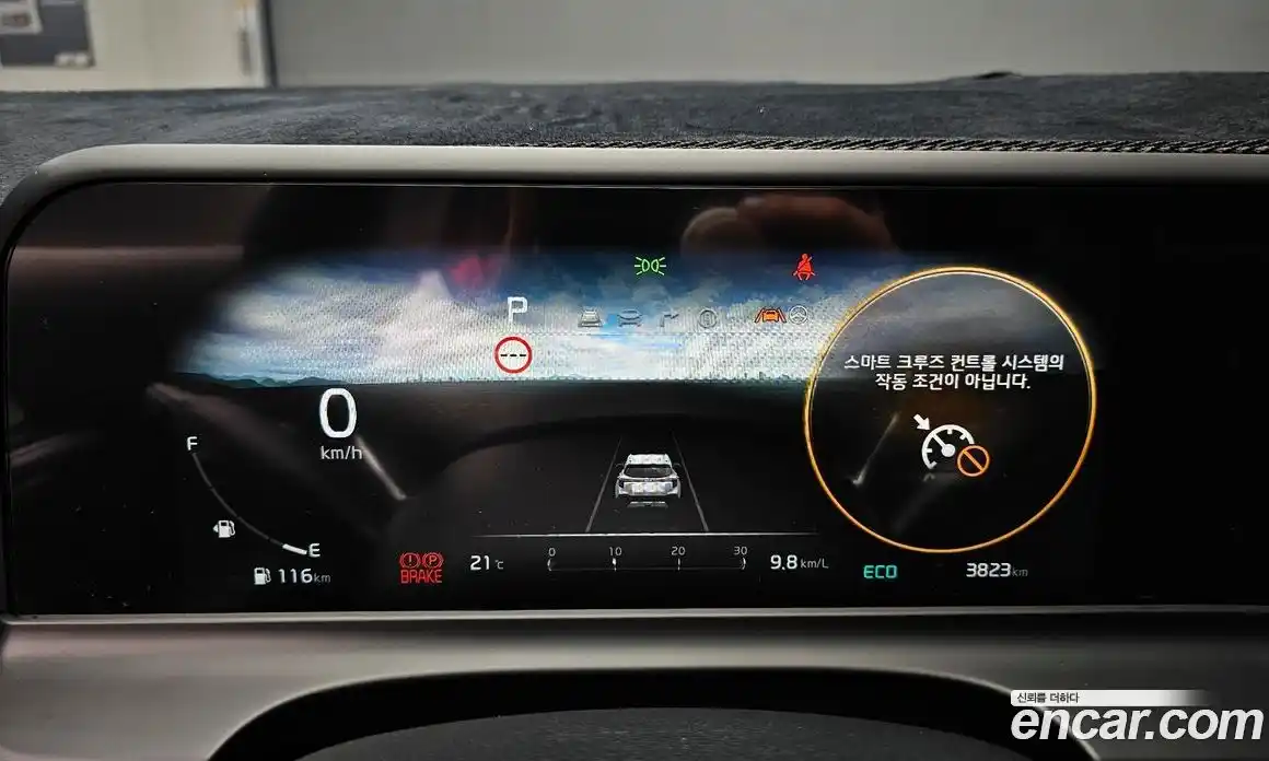Kia Seltos 2025 1.6 автомат (гидро), фото 8