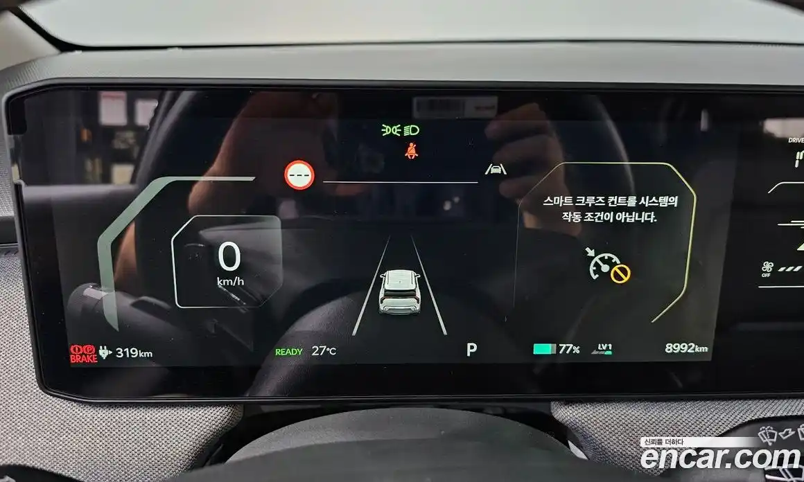 Kia EV3 2025 0.2 автомат (гидро), фото 11