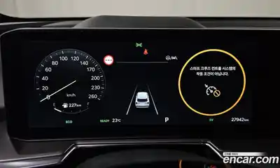 Kia Sorento 2024 1.6 автомат (гидро), миниатюра 11