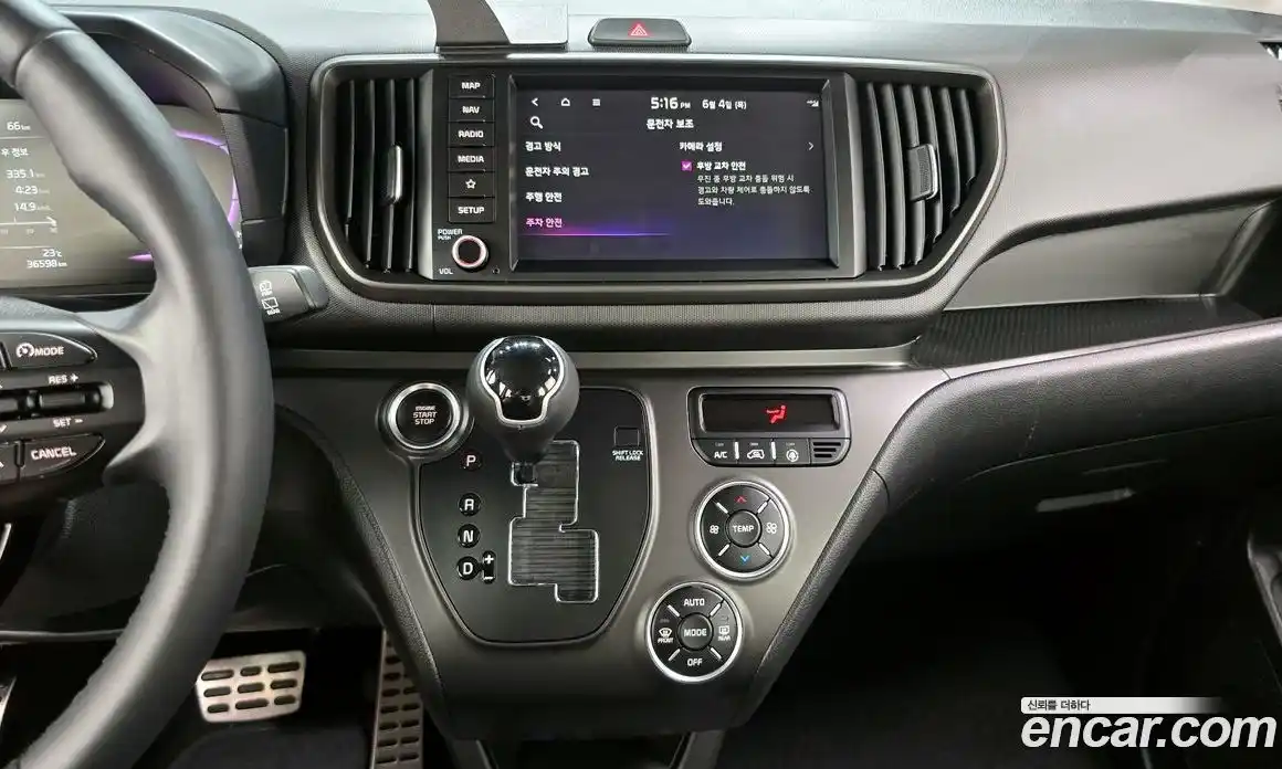 Kia Ray 2023 1.0 автомат (гидро), фото 20