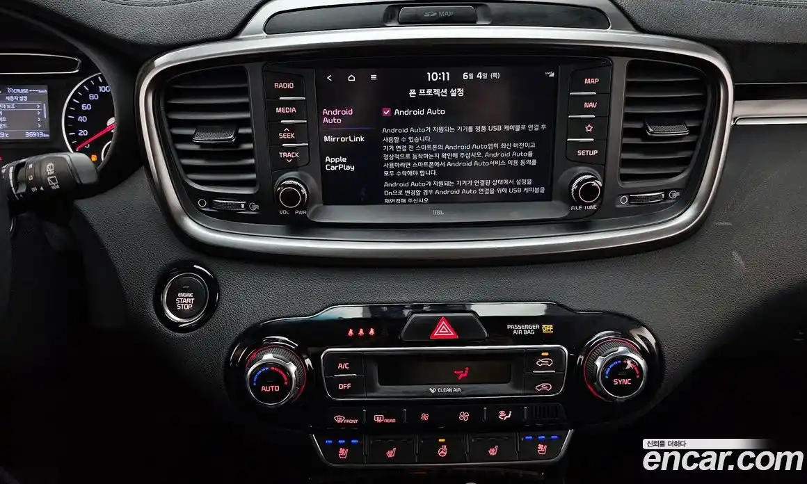 Kia Sorento 2019 2.0 автомат (гидро), фото 20