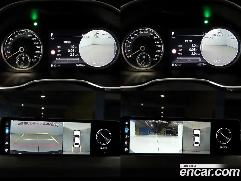 Genesis G80 2023 2.5 автомат (гидро), фото 16