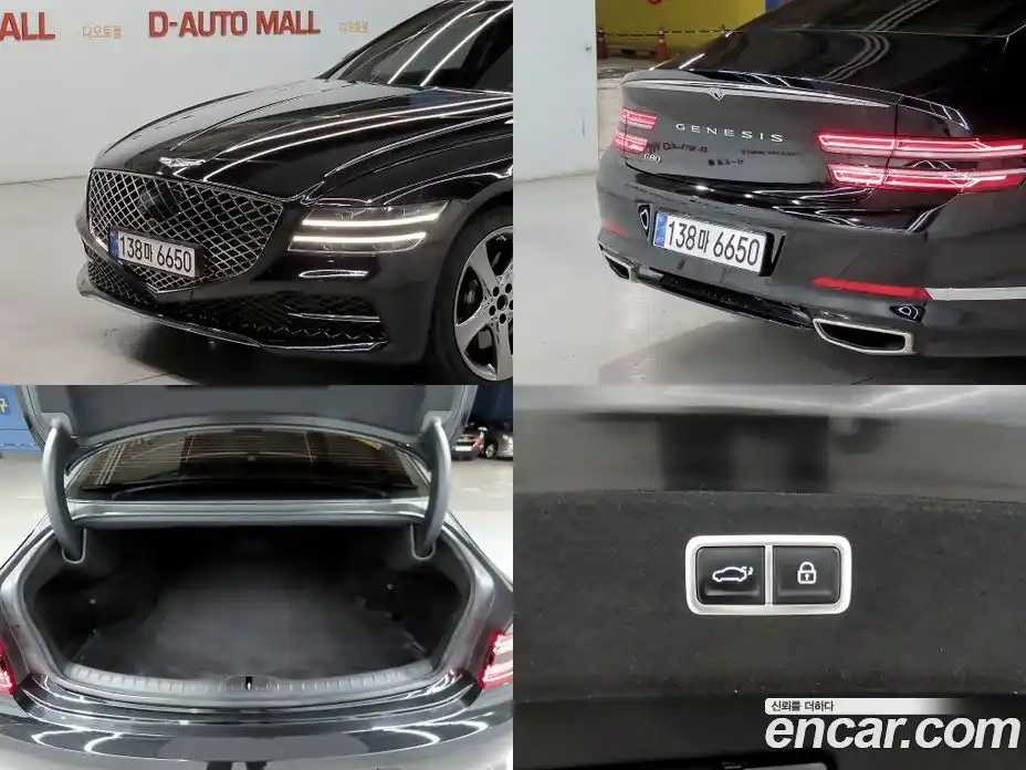 Genesis G80 2023 2.5 автомат (гидро), фото 17