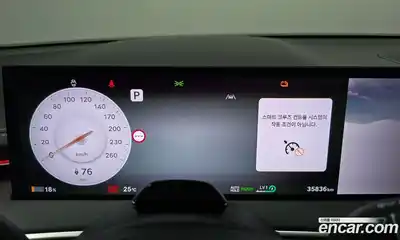 Genesis GV70 2025 0.1 автомат (гидро), миниатюра 11