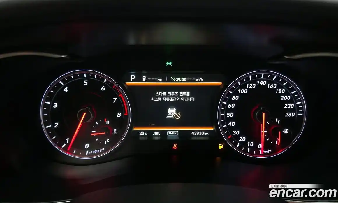 Genesis G70 2020 2.0 автомат (гидро), фото 8