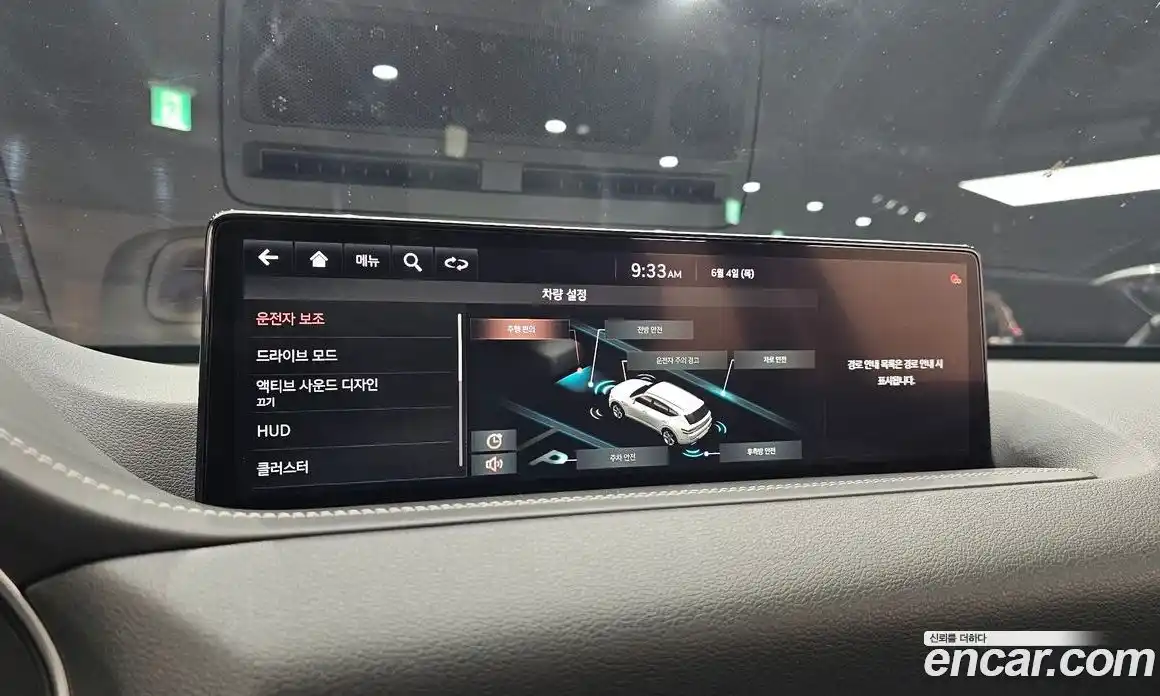 Genesis GV80 2021 2.5 автомат (гидро), фото 22