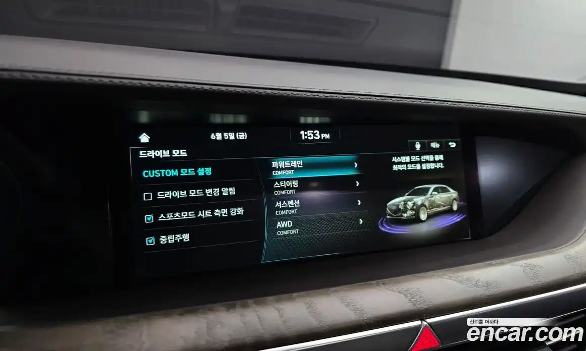 Genesis G90 2021 3.3 автомат (гидро), фото 23