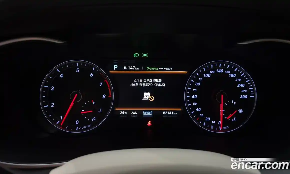 Genesis G70 2020 2.0 автомат (гидро), фото 10