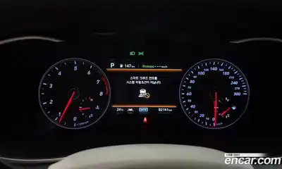 Genesis G70 2020 2.0 автомат (гидро), миниатюра 10