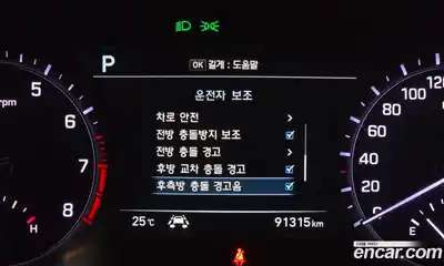 Genesis G80 2019 3.8 автомат (гидро), миниатюра 11