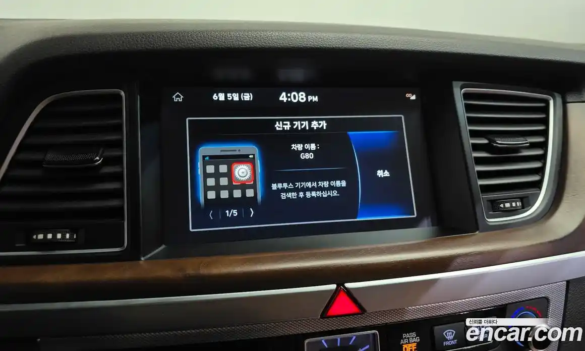 Genesis G80 2019 3.8 автомат (гидро), фото 35