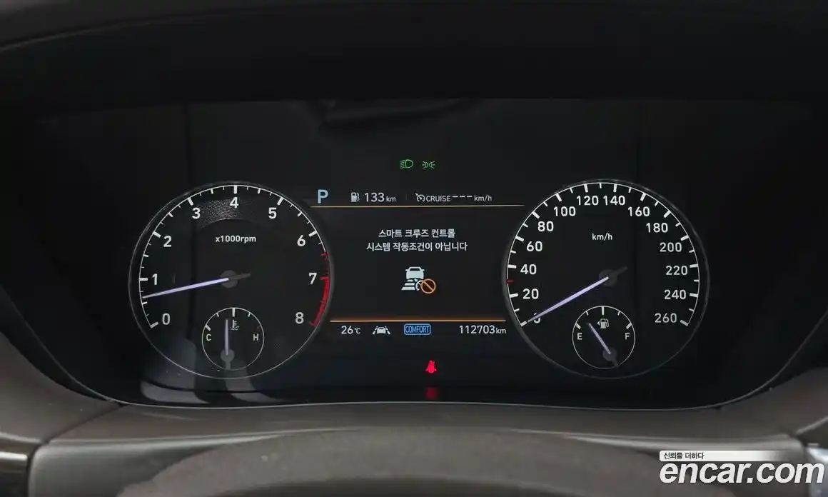 Genesis G90 2020 3.8 автомат (гидро), фото 8