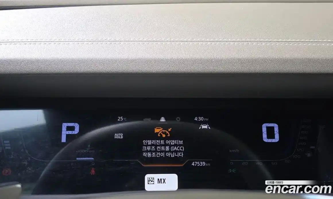 SsangYong Torres 2022 1.5 автомат (гидро), фото 8