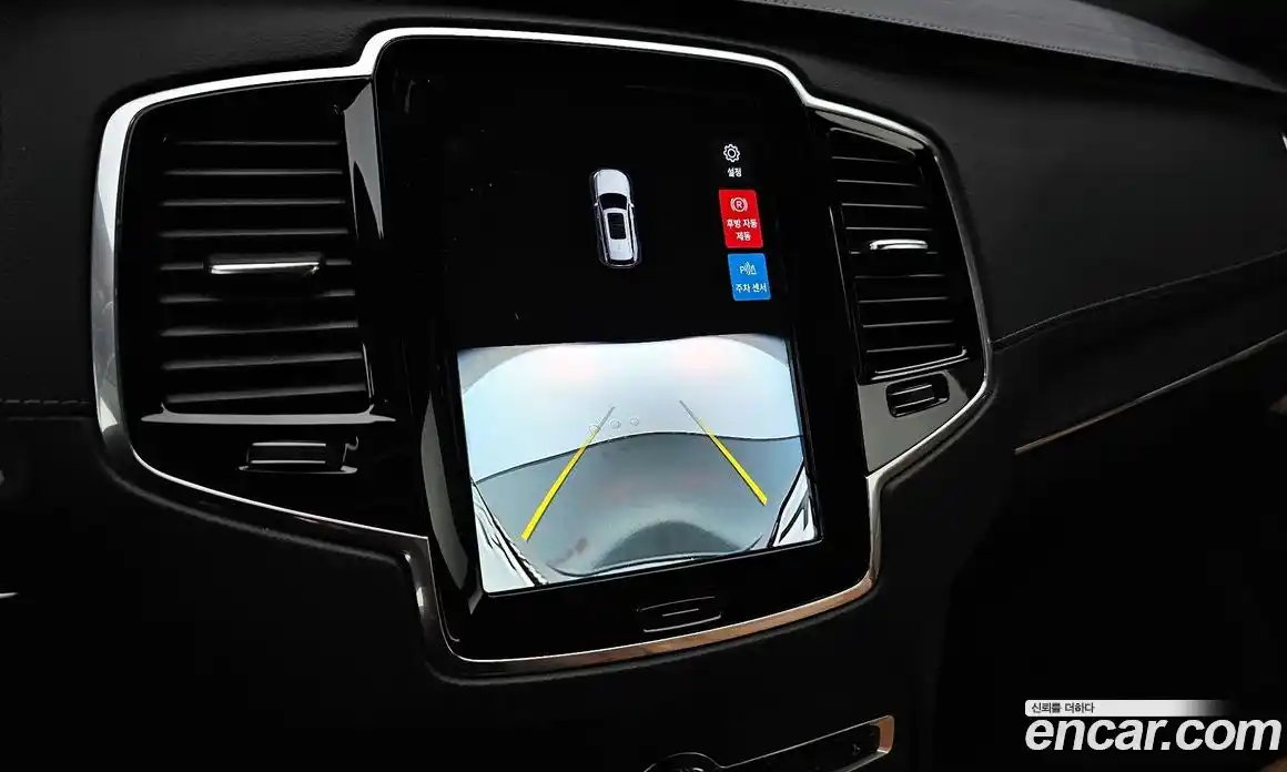 Volvo XC90 2022 2.0 автомат (гидро), фото 21