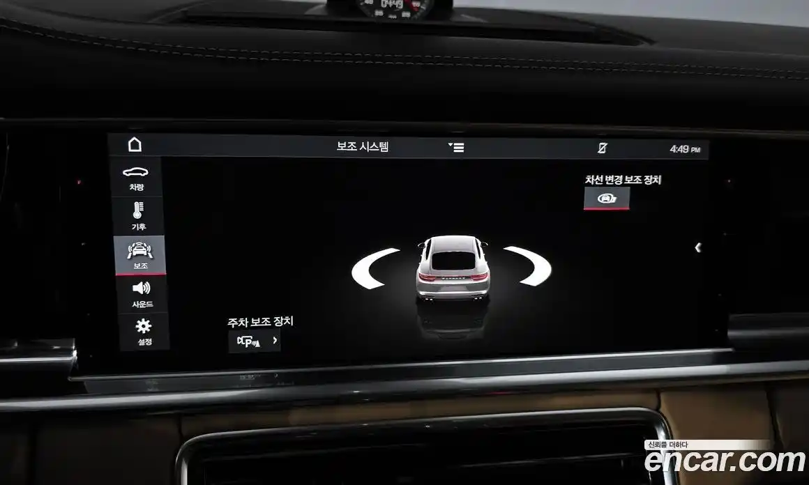 Porsche Panamera 2019 3.0 автомат (гидро), фото 30