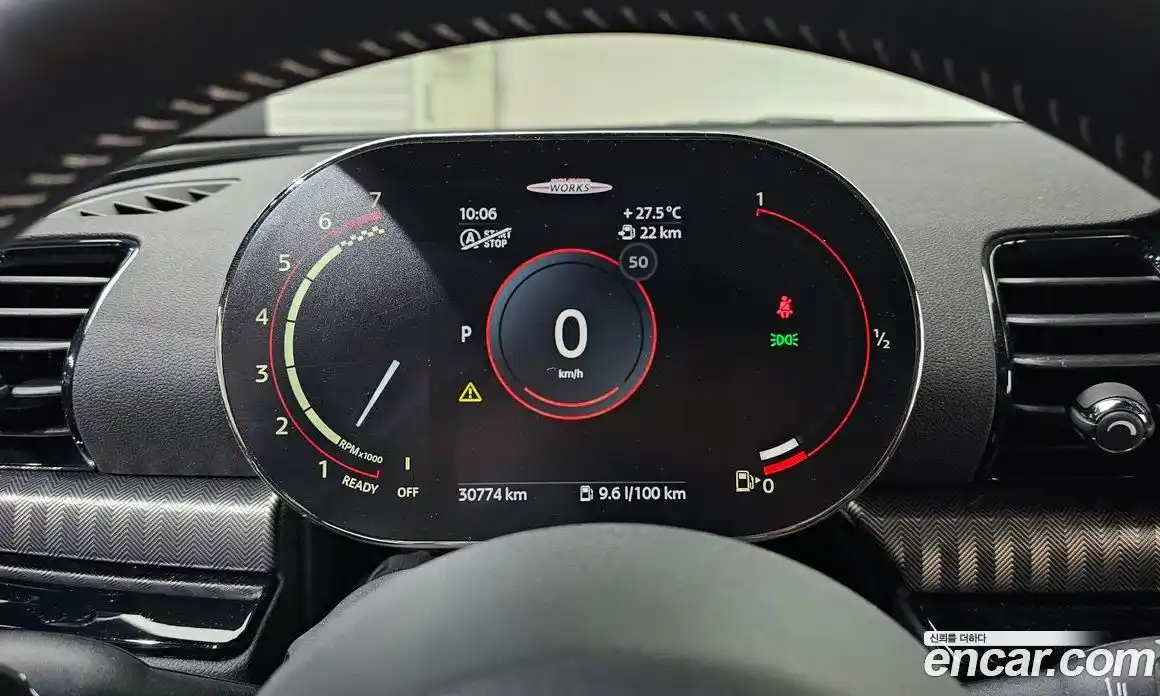 Mini Clubman 2023 2.0 автомат (гидро), фото 11