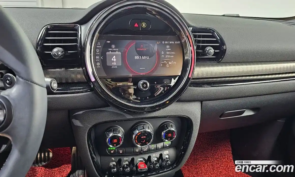 Mini Clubman 2023 2.0 автомат (гидро), фото 20