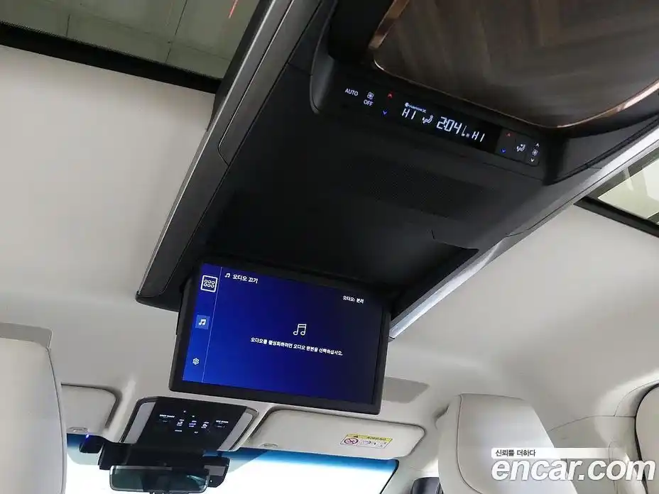 Lexus LM 2025 2.4 автомат (гидро), фото 15 Lexus LM 2025 2.4 автомат (гидро), фото 15