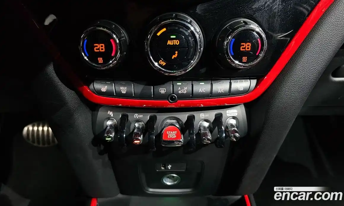 Mini Countryman 2021 2.0 автомат (гидро), фото 26