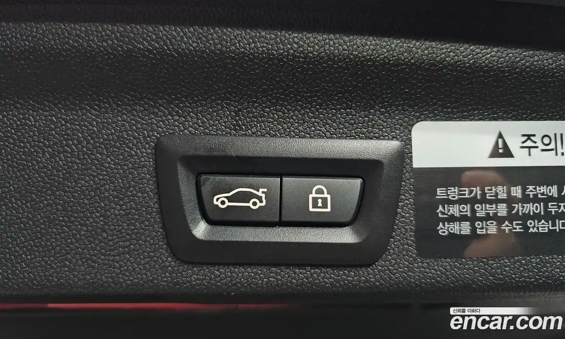 Mini Countryman 2021 2.0 автомат (гидро), фото 32