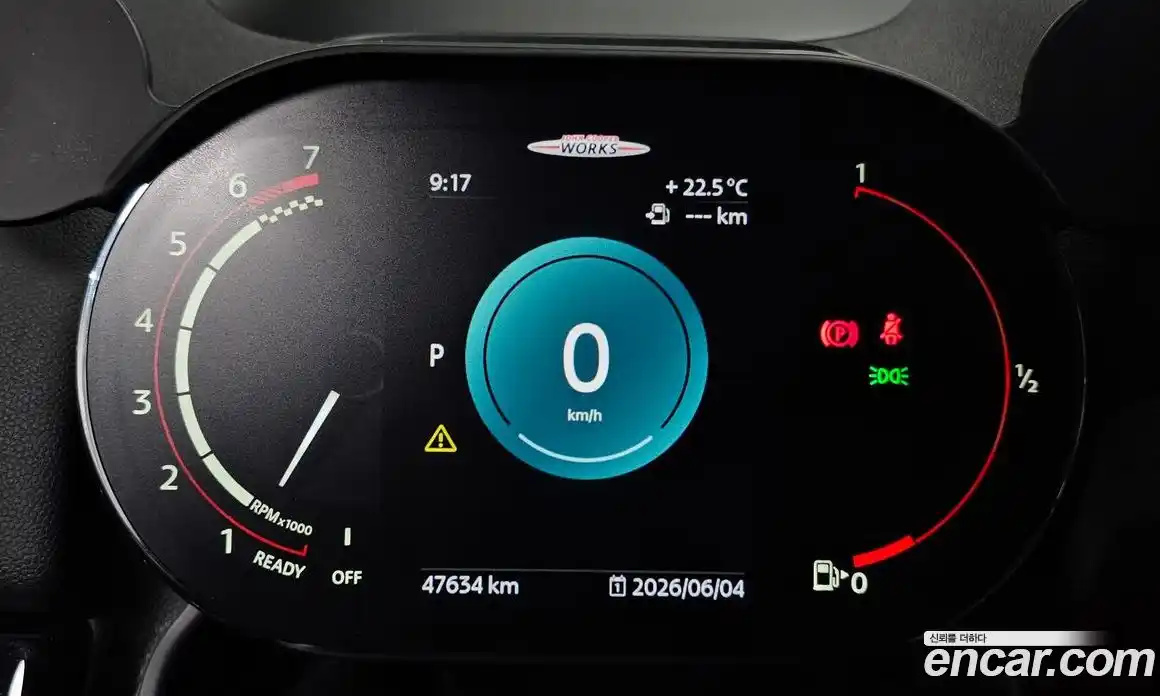 Mini Countryman 2021 2.0 автомат (гидро), фото 10