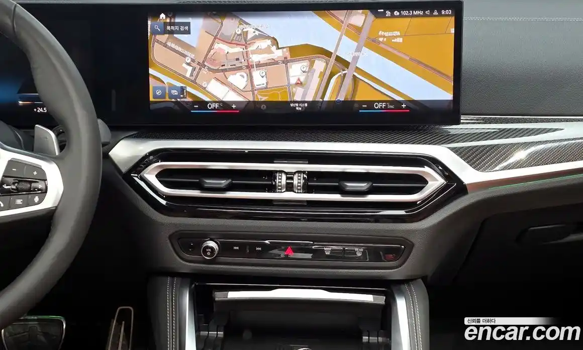 BMW 4 серия 2024 3.0 автомат (гидро), фото 19