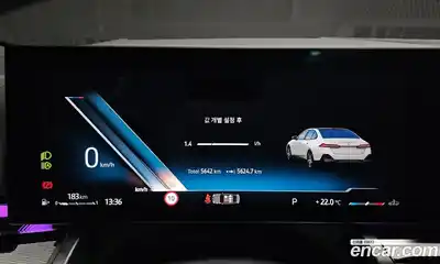 BMW 5 серия 2025 2.0 автомат (гидро), миниатюра 11
