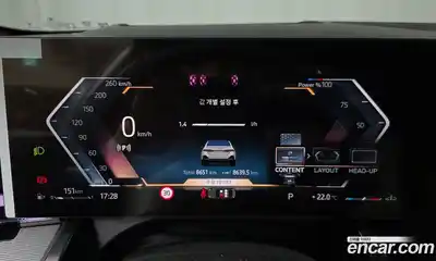 BMW 5 серия 2025 2.0 автомат (гидро), миниатюра 11