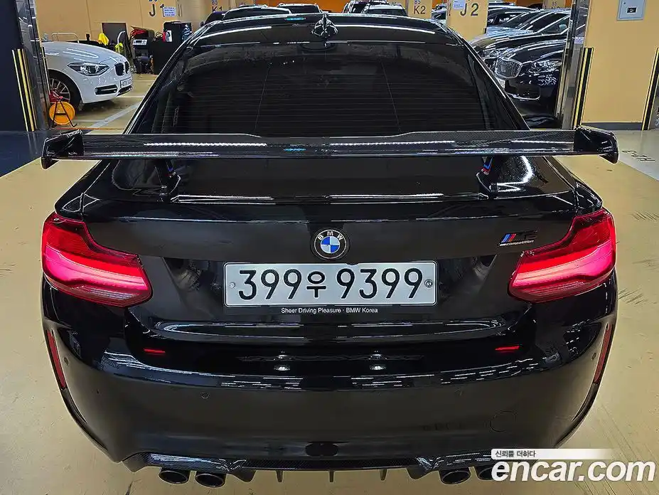 BMW M2 2019 3.0 автомат (гидро), фото 20
