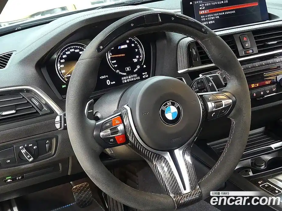 BMW M2 2019 3.0 автомат (гидро), фото 9