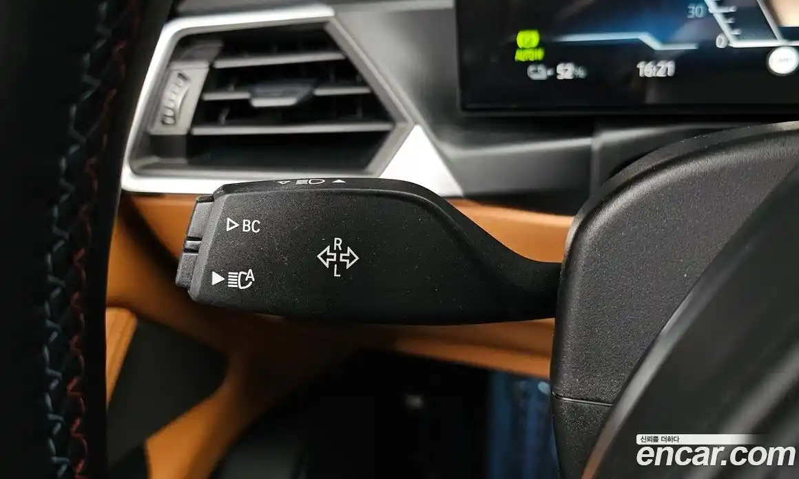BMW i4 2023 0.2 автомат (гидро), фото 29