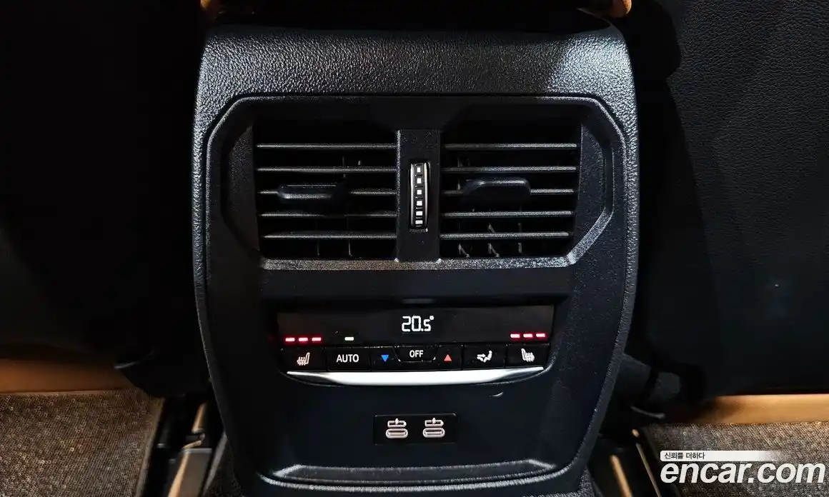 BMW i4 2023 0.2 автомат (гидро), фото 32