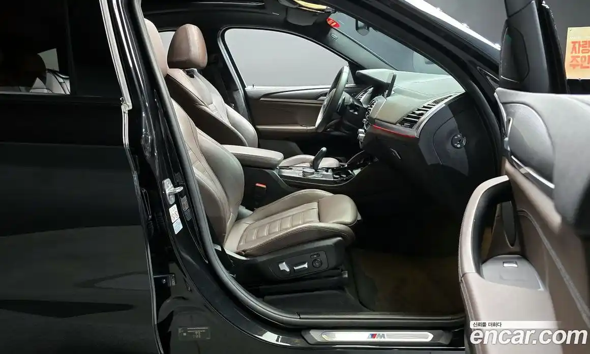 BMW X4 2020 2.0 автомат (гидро), фото 16
