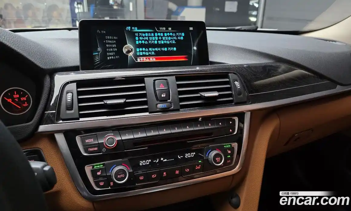 BMW 4 серия 2015 2.0 автомат (гидро), фото 14