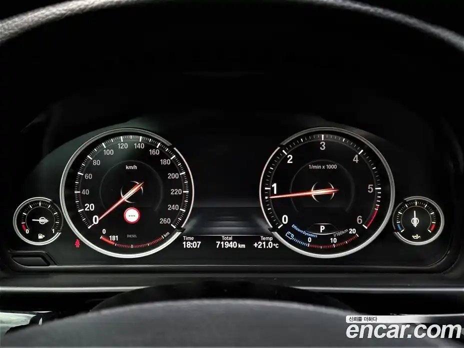 BMW 5 серия 2014 2.0 автомат (гидро), фото 8