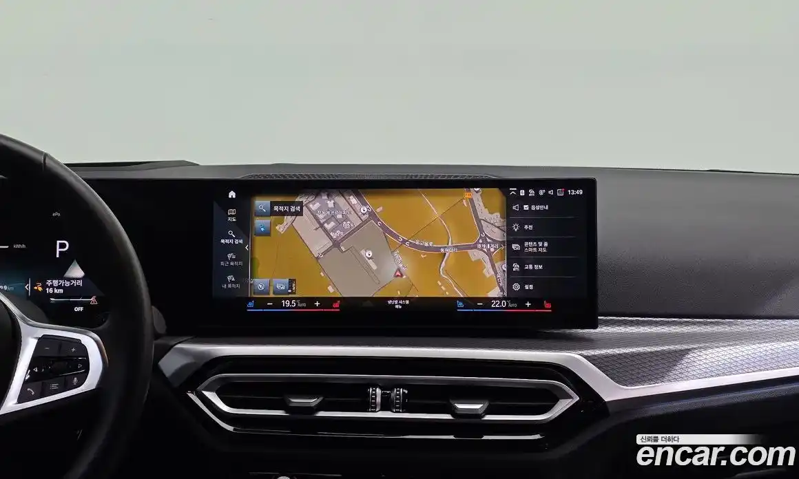 BMW i4 2023 0.2 автомат (гидро), фото 22