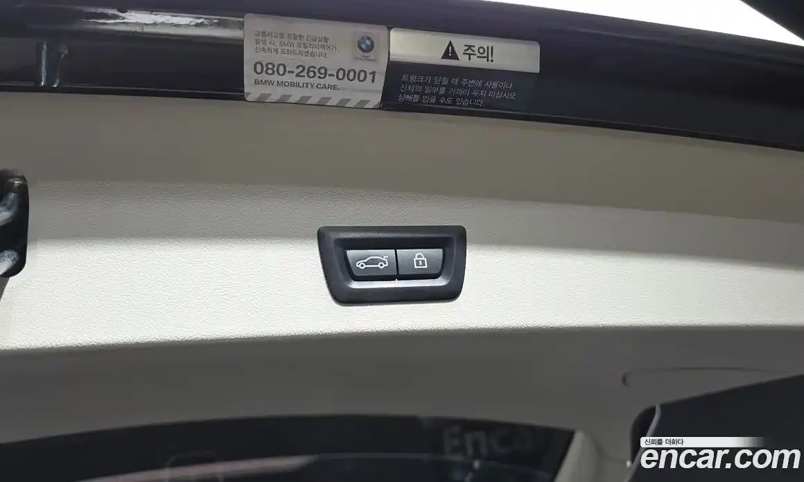 BMW X3 2018 2.0 автомат (гидро), фото 31