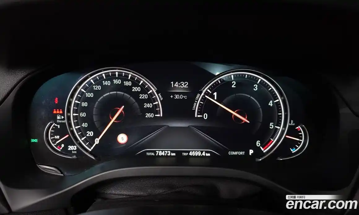 BMW X3 2018 2.0 автомат (гидро), фото 10