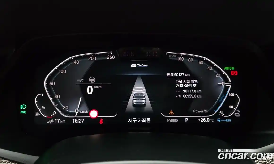 BMW X5 2021 3.0 автомат (гидро), фото 11