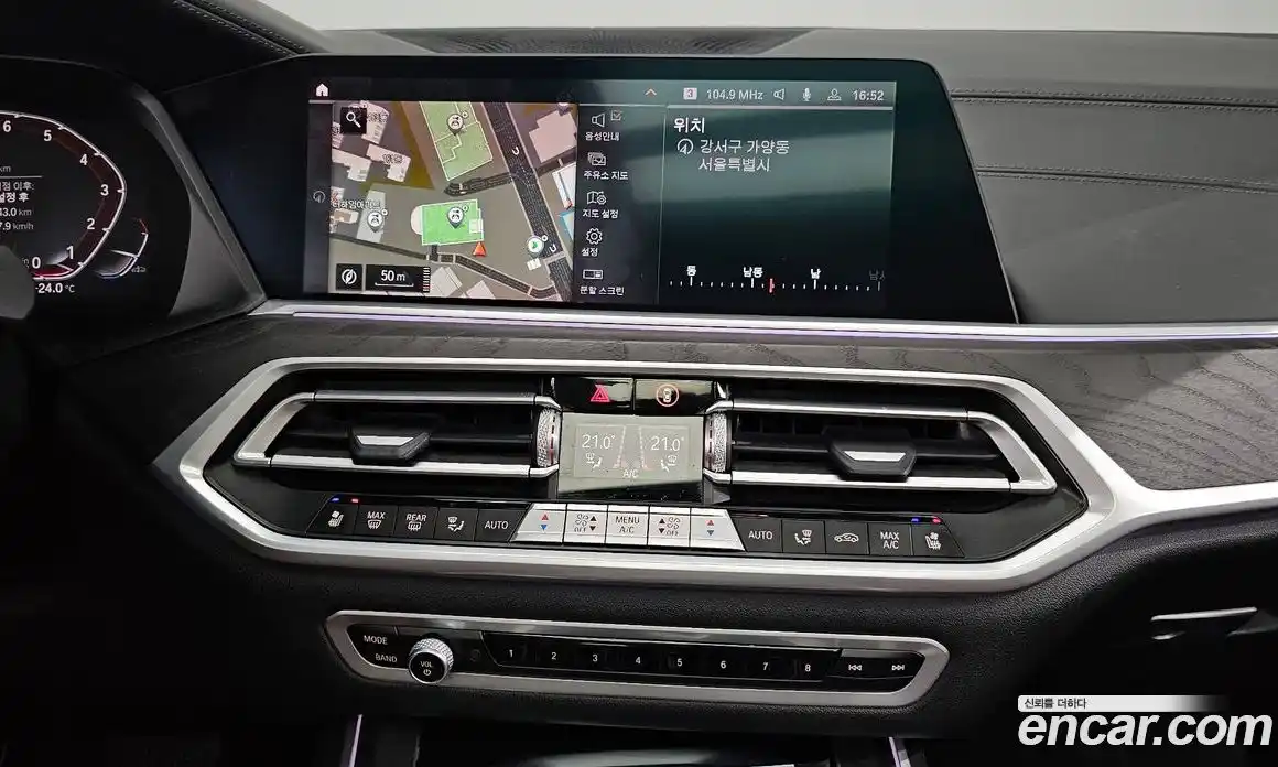 BMW X7 2021 3.0 автомат (гидро), фото 14