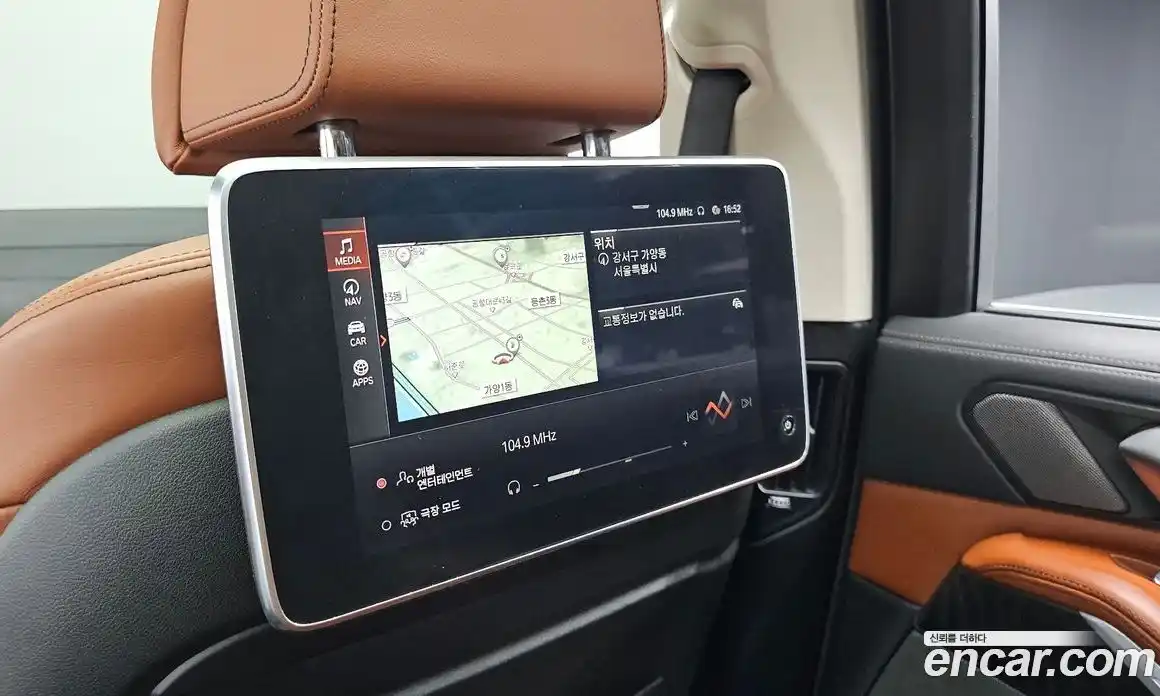 BMW X7 2021 3.0 автомат (гидро), фото 18