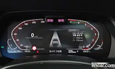 BMW X7 2021 3.0 автомат (гидро), миниатюра 8