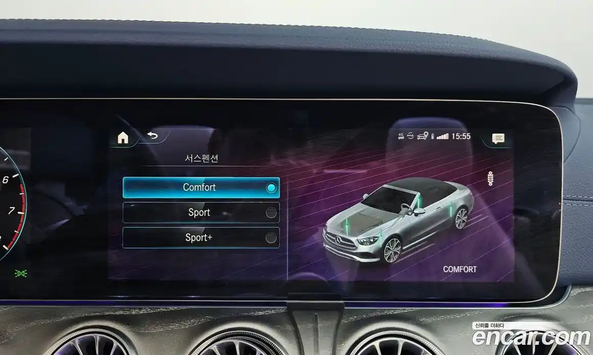 Mercedes-Benz E-Class 2023 3.0 автомат (гидро), фото 29
