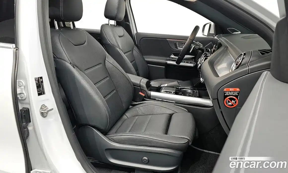 Mercedes-Benz EQA 2022 0.2 гидро, фото 17 Mercedes-Benz EQA 2022 0.2 гидро, фото 17