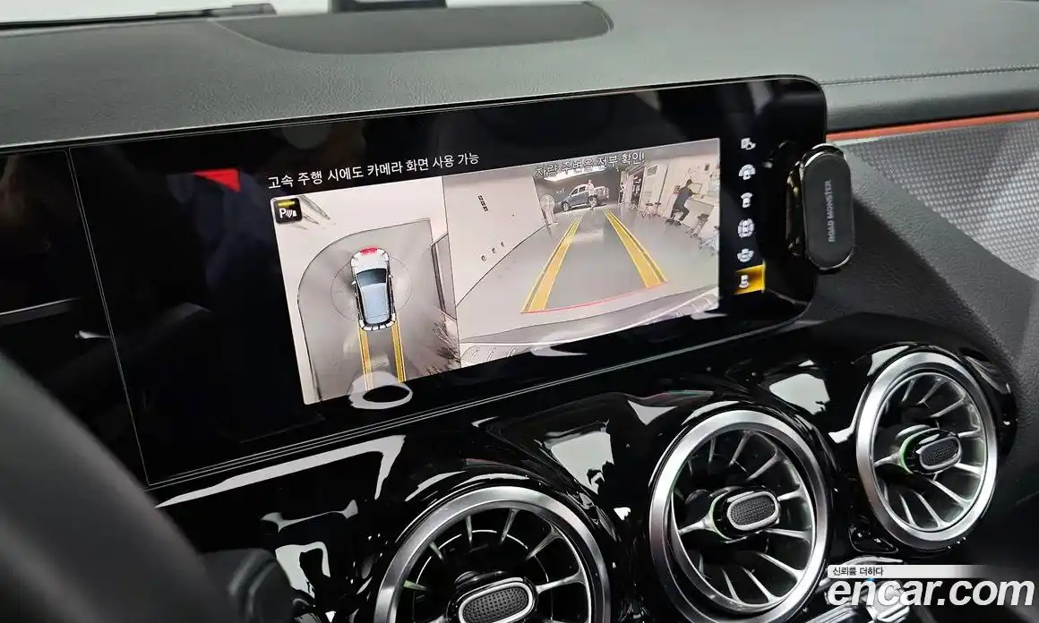 Mercedes-Benz EQA 2022 0.2 гидро, фото 22 Mercedes-Benz EQA 2022 0.2 гидро, фото 22