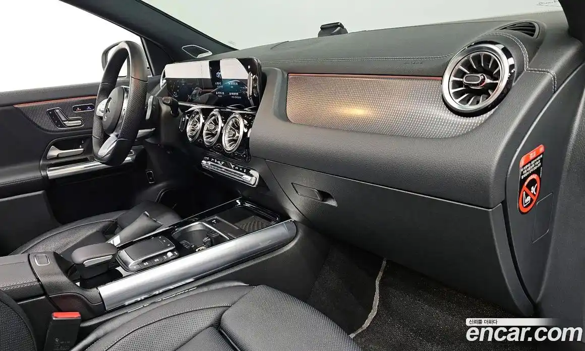 Mercedes-Benz EQA 2022 0.2 гидро, фото 29 Mercedes-Benz EQA 2022 0.2 гидро, фото 29