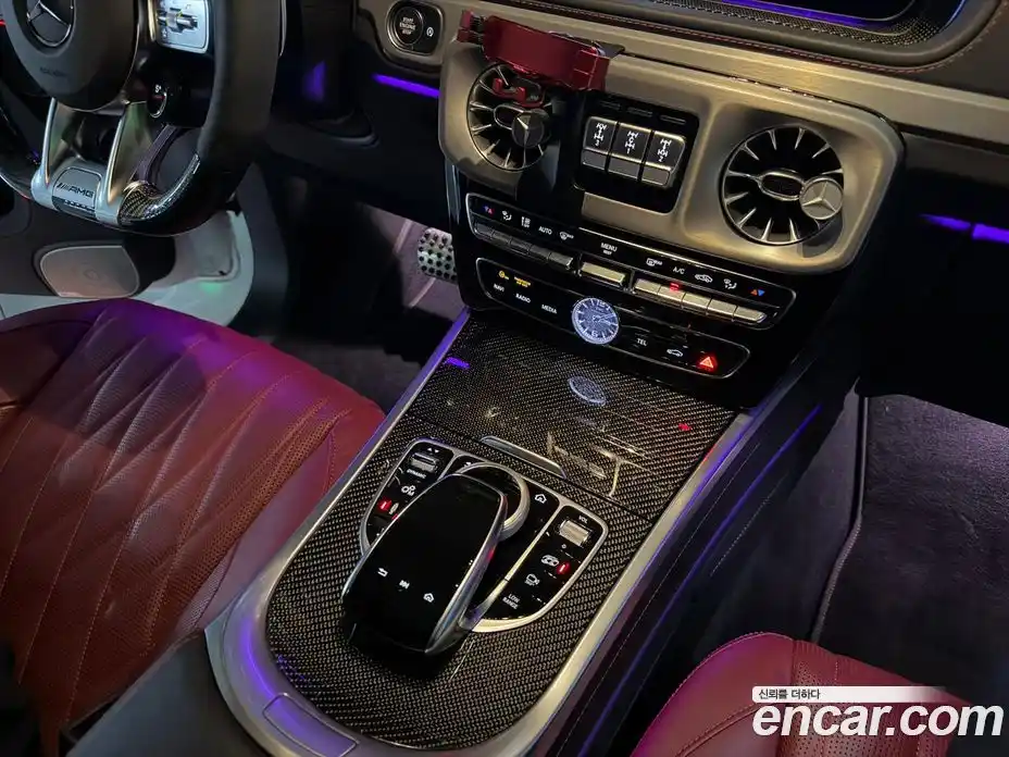 Mercedes-Benz G-Class 2022 4.0 гидро, фото 8 Mercedes-Benz G-Class 2022 4.0 гидро, фото 8