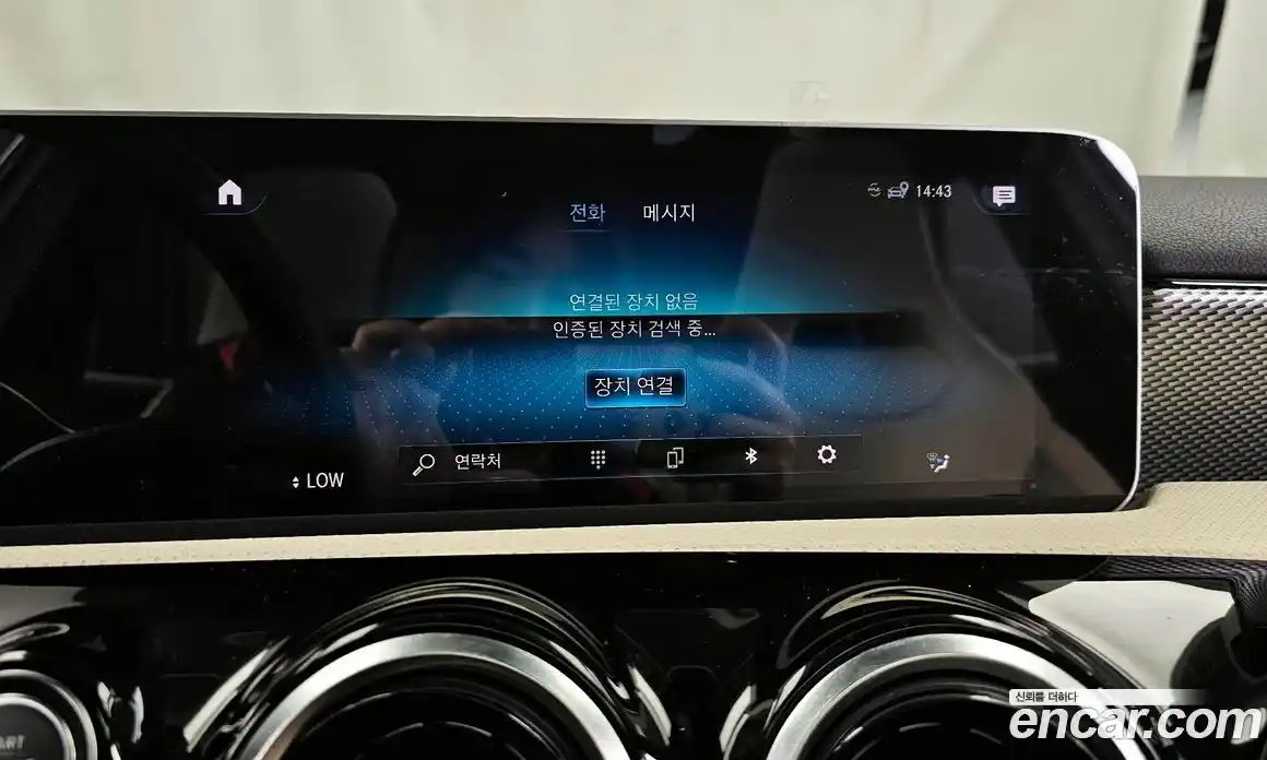 Mercedes-Benz A-Class 2019 2.0 гидро, фото 29 Mercedes-Benz A-Class 2019 2.0 гидро, фото 29